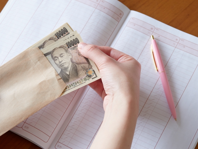 袋分け家計簿のやり方から貯金できない人が学ぶべき6つのこと 毎日が祝日