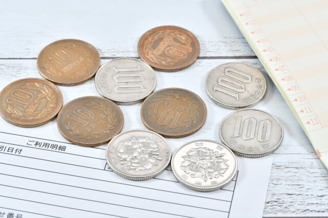 ゆうちょ銀行の硬貨手数料がついに導入。まだ現金派を続けるの？