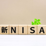 2024年からの新NISA制度。楽天証券を使う理由と投資方法とは？