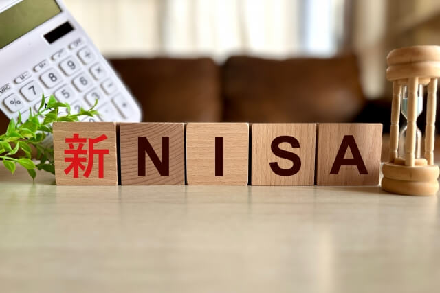 新NISAがスタートして1ヶ月半。2024年に入り資産増加が止まらない
