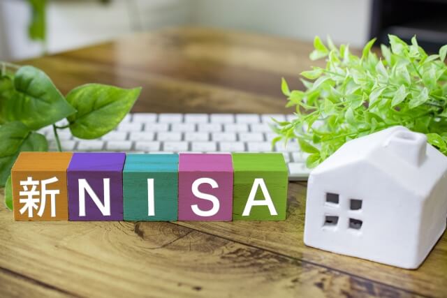 新NISA開始3ヶ月目。3月は意外にも資産が少し増加していた