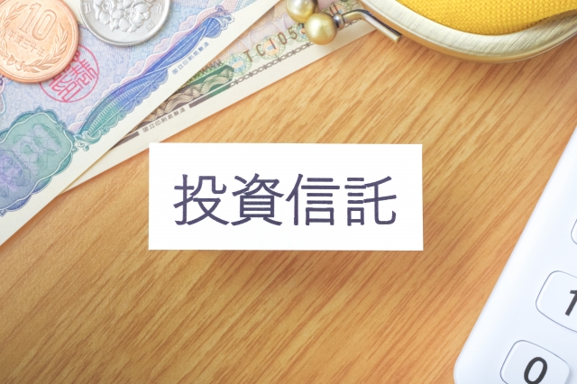 【フィデリティ投信が語る】本業の仕事を続けながらFIREする方法