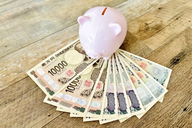 老後リスクに怯えるあまり不要なお金を貯め込んで死んでいく事実