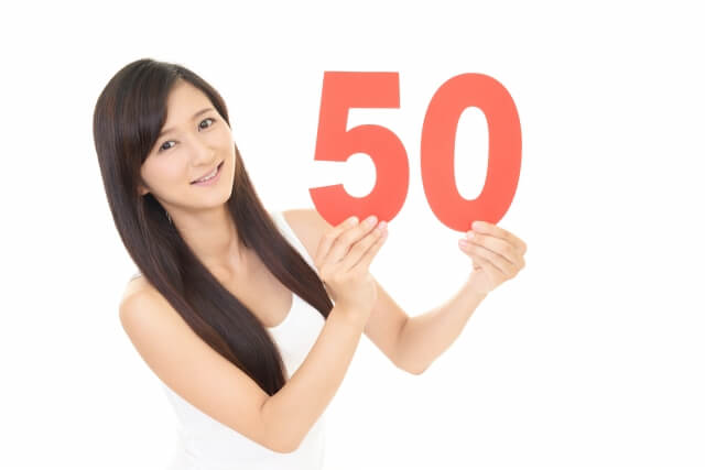 50代でFIREするメリット7選。決して遅すぎない早期リタイア