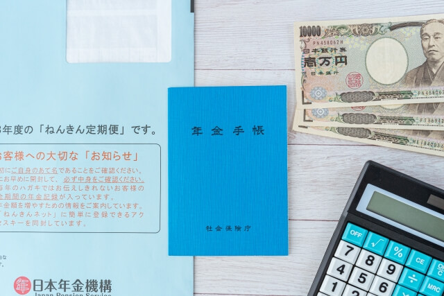 75歳男性「老後2000万円は無計画な人の戯言。会社員に老後資金は不要」