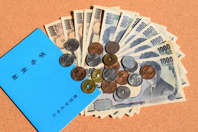 おひとりさまの老後の年金はどれくらい？不足する場合はどうする？