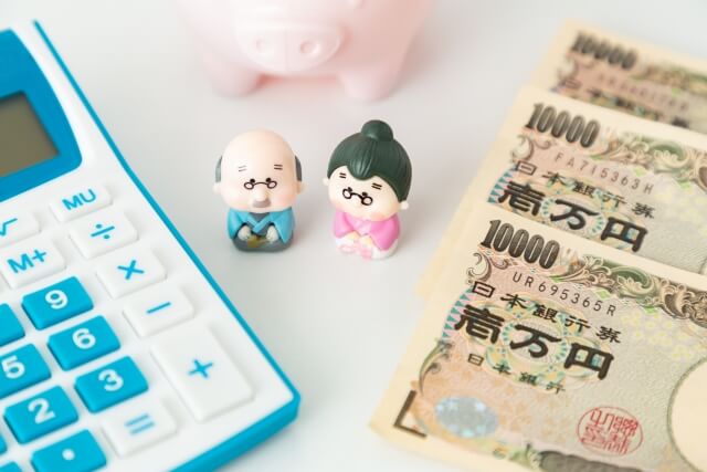 「老後2000万円問題」で金融庁が本当に伝えたかった3つの事実