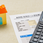 「老後資金が半分に」あなたを金なし老後に陥れる3つのヤバい罠
