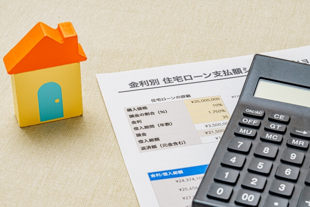 「老後資金が半分に」あなたを金なし老後に陥れる3つのヤバい罠