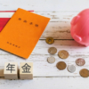 約4割が年金10万円未満。老後も続く氷河期世代の貧困スパイラル