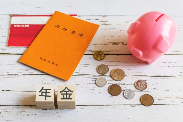 約4割が年金10万円未満。老後も続く氷河期世代の貧困スパイラル