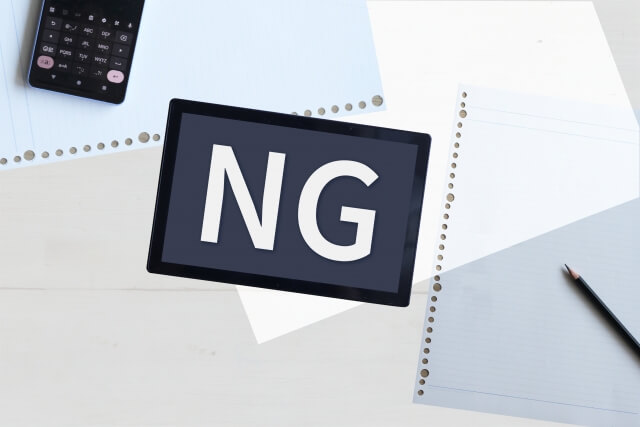 FIREに憧れ、今を犠牲にするのはNG。FPがお薦めする"最適解"とは?