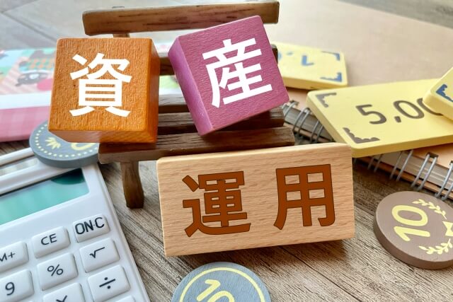 【格差がヤバすぎ】最新50代の平均貯蓄額！〇〇万円で人生勝ち組
