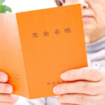 「老後破産」はただの妄想。老後に突入しても蓄え続ける人の末路