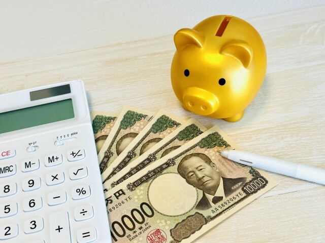 【老後は結局いくら必要?】「どれだけ貯めるか」より大事なこととは?