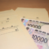 実は6割が平均年収以下の真実。1千万円プレーヤーは増加で広がる貧富の差