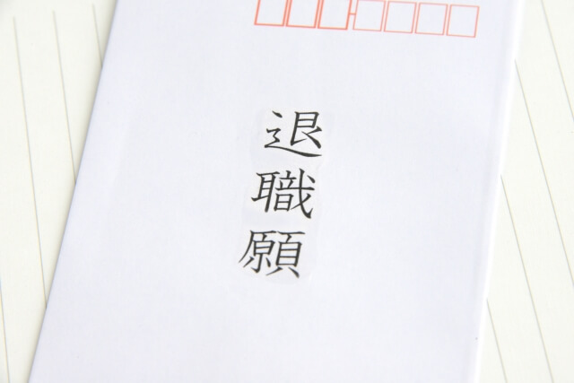 50代での早期退職で後悔しないために知っておくべき3つの落とし穴