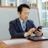 【静かな退職】会社員は資産1億円以上で窓際FIREを目指すべき理由