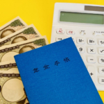 60代の貯蓄「中央値1100万円」でも赤字が続くカツカツ老後の資金計算