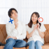 投資しないで資産5000万円を貯めた準富裕層と一般人の明確な違い7選
