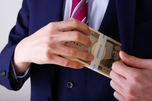 高齢者が放置すると危険すぎる老後資金が奪われる5つの落とし穴