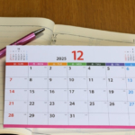 【準富裕層のリアル】資産5000万円達成から4年経過して生じた変化7選