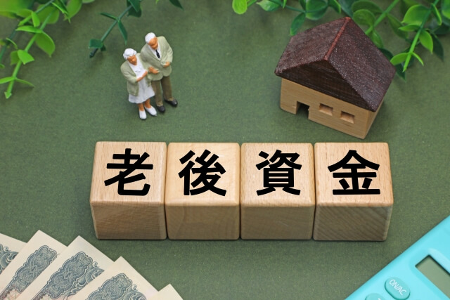 ｢老後資金が心配だ｣が、節約しすぎた70代が迎える孤独な末路