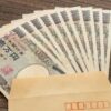 せっせと貯金するより安心できる…60歳を過ぎたら｢1カ月10万円生活｣をお勧めするワケ 