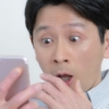 「“一生働かない”というのが、夢だったんです」〈資産1億円突破でFIREの45歳独身男性