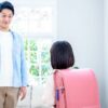 「パパはどうして毎日家にいるの?」41歳一児の父、資産1億円超で晴れやかにFIREも…ぶ