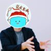 31歳で資産5000万円を築き"サイドFIRE"を達成、マネー系YouTuberが実践した