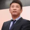 「TKO」木本　番組出演見合わせ申し入れ　背景に5億円以上の投資トラブル - スポニチ 