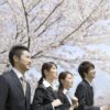 新社会人こそ、誰よりも確実にFIREを達成しやすい5つの理由 | Business Insider Japan